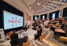 Lancement du Forum Géorgien des affaires internationales en Géorgie