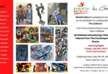 La Nouvelle exposition de Rebirth Beirut rend hommage à l'Art Moderne