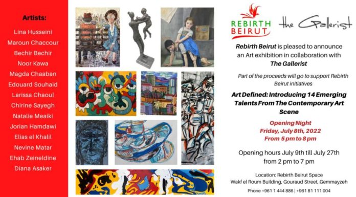 La Nouvelle exposition de Rebirth Beirut rend hommage à l'Art Moderne