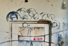 ART ET TERRITOIRE A NIHA 30-31 juillet 2022