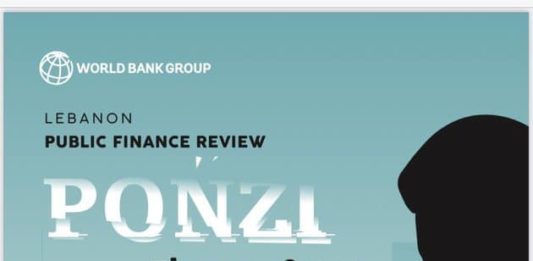 Abou Nader estime que l’aménagement de la loi sur le secret bancaire voté par le Parlement ne sera pas convaincant pour le Fonds monétaire international