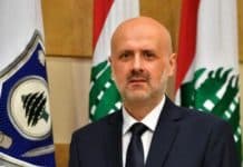 Le convoi du ministre de l’intérieur impliqué dans un accident de la route Le ministre de l'Intérieur Bassam Mawlawi appelle à l'unité nationale face à la crise actuelle