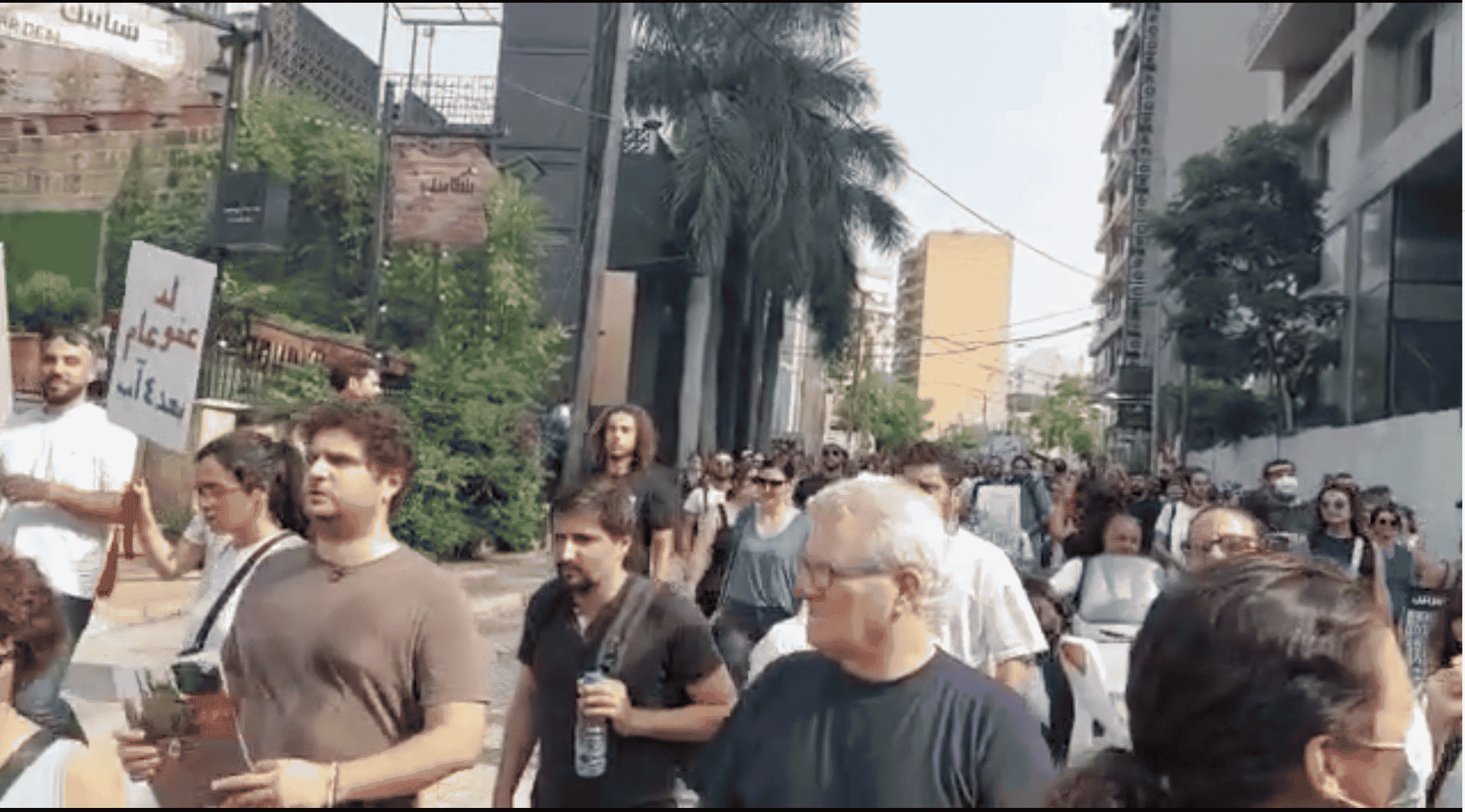 Les familles des victimes du 4 août 2020 appellent à une enquête internationale face aux ingérences politiques