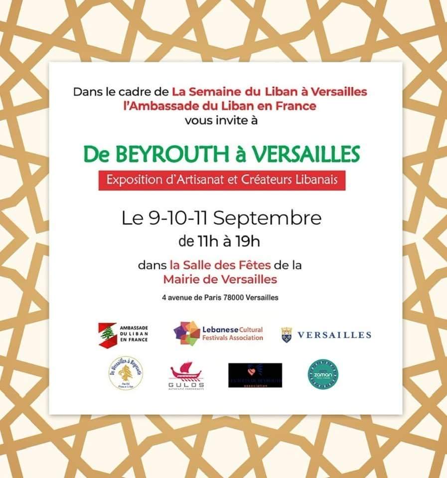 La semaine des patrimoines du Liban à Versailles du 6 au 11 septembre 2022