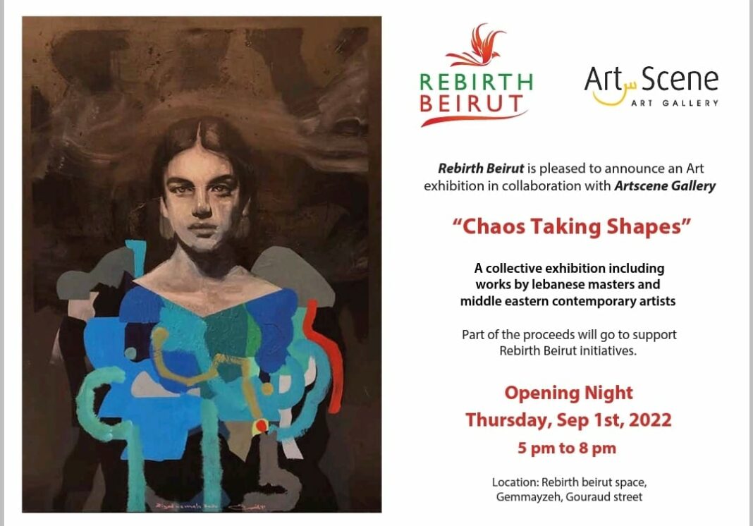 “Le chaos prend des formes” dans l’espace culturel de Rebirth Beirut
