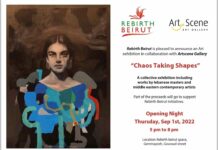 “Le chaos prend des formes” dans l’espace culturel de Rebirth Beirut