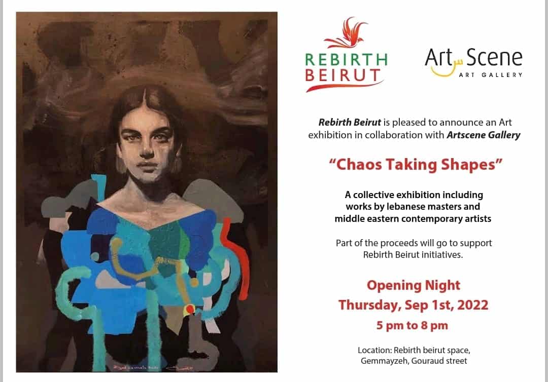 “Le chaos prend des formes” dans l’espace culturel de Rebirth Beirut