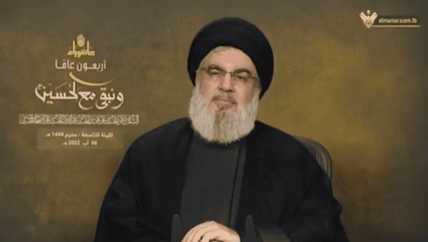 Funérailles de Hassan Nasrallah : Un rassemblement historique au Liban