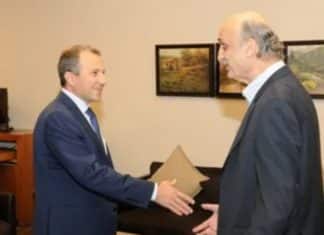 Les partis chrétiens libanais rivaux parviennent à un accord sur le candidat à la présidentielle