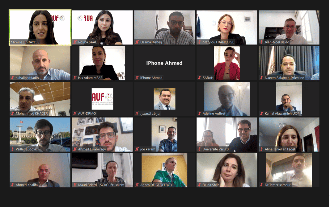 Lancement officiel du projet « Renforcement de l&rsquo;accès au droit de populations vulnérables »