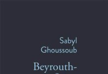 Un libanais sélectionné pour le prix Goncourt Le Prix Goncourt des lycéens décerné à Sabyl Ghoussoub pour Beyrouth-sur Seine.