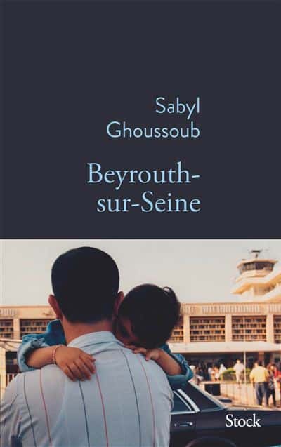 Le Prix Goncourt des lycéens décerné à Sabyl Ghoussoub pour Beyrouth-sur Seine.