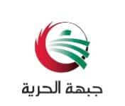 Press release from the Liberty Front about the presidential election