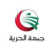Press release from the Liberty Front about the presidential election
