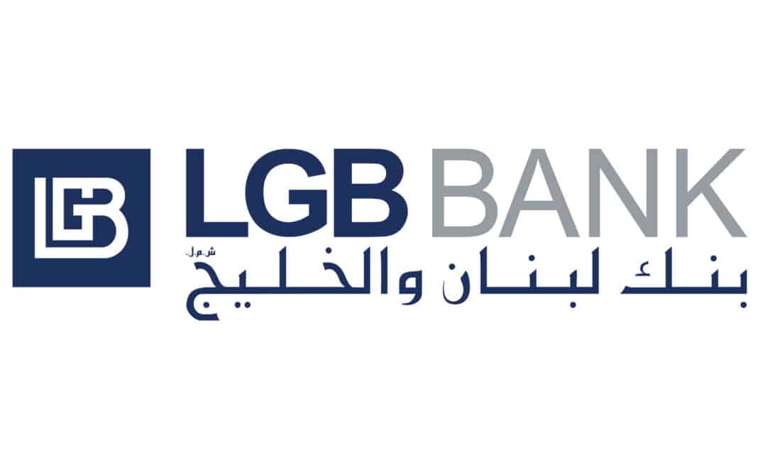 Troisième attaque de banque par les déposants, cette fois-ci, deux agences de la Lebanon & Gulf Bank visées, les banques fermées sur décision de l'ABL la semaine prochaine