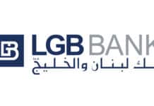 Troisième attaque de banque par les déposants, cette fois-ci, deux agences de la Lebanon & Gulf Bank visées, les banques fermées sur décision de l'ABL la semaine prochaine