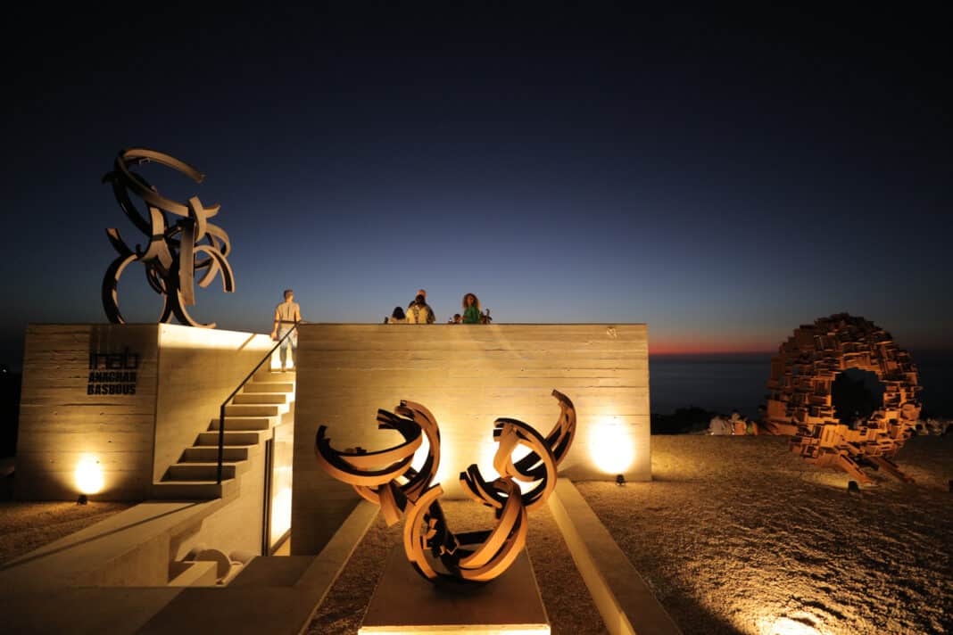 MAB « Mohtaraf Anachar Basbous » : un nouvel espace plein de beauté, d’espoir et d’amour