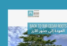 Banque BEMO launches the second edition of its "Back to our Cedar Roots” Initiative