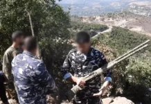 Trois braconniers arrêtés au Nord du Liban Trois braconniers arrêtés au Nord du Liban