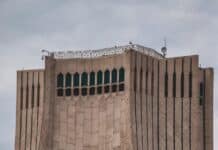 famous azadi tower in iran