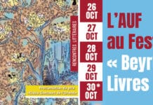 Choix Goncourt de l’Orient : la 11e édition est lancée !