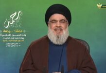 Le Hezbollah prépare des funérailles publiques pour son chef, Sayyed Hassan Nasrallah, tué lors d’une frappe israélienne
