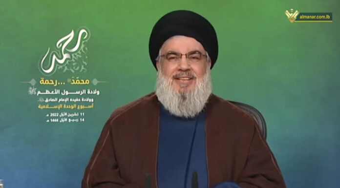 Le Hezbollah prépare des funérailles publiques pour son chef, Sayyed Hassan Nasrallah, tué lors d'une frappe israélienne
