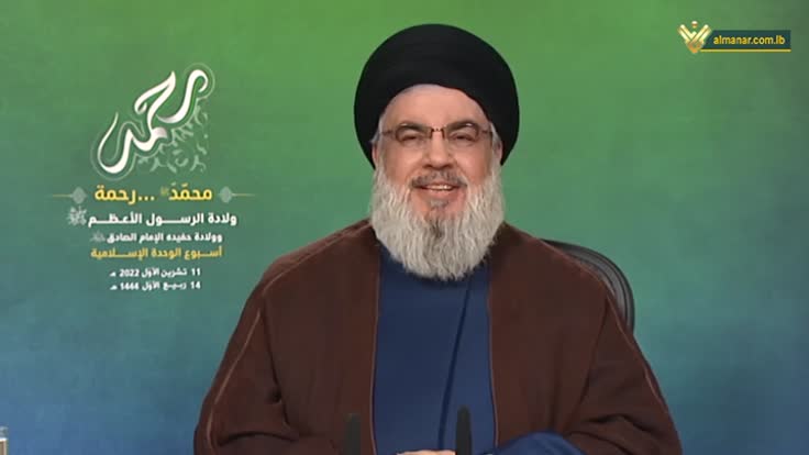 Le Hezbollah prépare des funérailles publiques pour son chef, Sayyed Hassan Nasrallah, tué lors d'une frappe israélienne