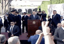 Le Président de la République signe la démission du gouvernement et dénonce les protections accordées à Riad Salamé Le Président de la République signe la démission du gouvernement et dénonce les protections accordées à Riad Salamé