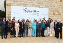 La Fondation Georges N. Frem célèbre ses 25 ans