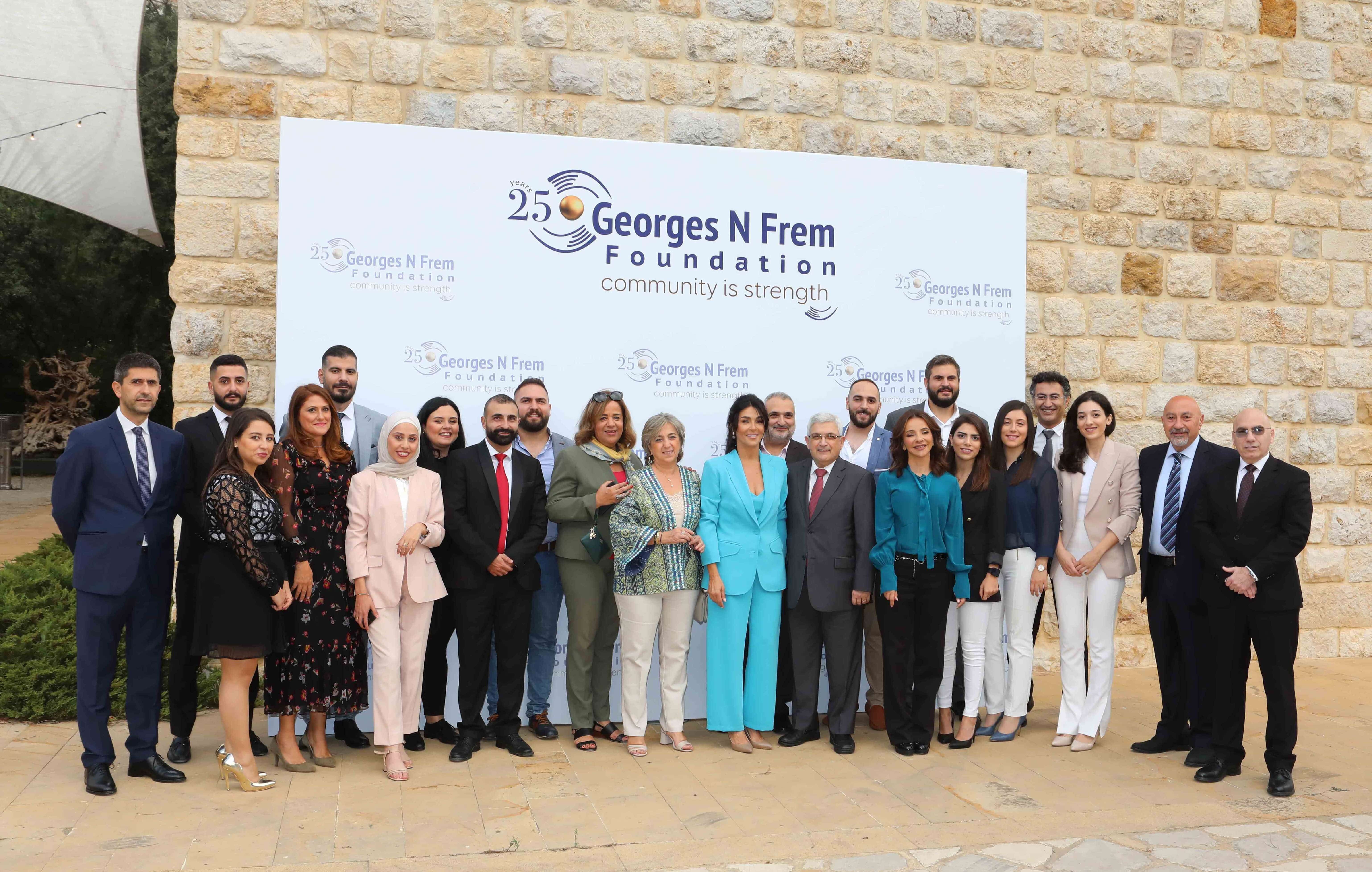 La Fondation Georges N. Frem célèbre ses 25 ans