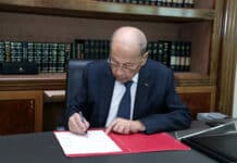 Le Président Aoun, avant son départ, adresse une lettre au Parlement, accusant Najib Mikati d’avoir saboté la mise en place d’un nouveau gouvernement Le Président Aoun, avant son départ, adresse une lettre au Parlement, accusant Najib Mikati d'avoir saboté la mise en place d'un nouveau gouvernement