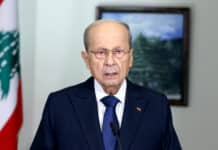 Le Président Aoun annonce l'acceptation de l'accord de délimitation des zones maritimes entre le Liban et Israël