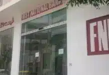 Le Conseil de l’ordre des Avocats demande la mise en faillite de la First National Bank Le Conseil de l'ordre des Avocats demande la mise en faillite de la First National Bank