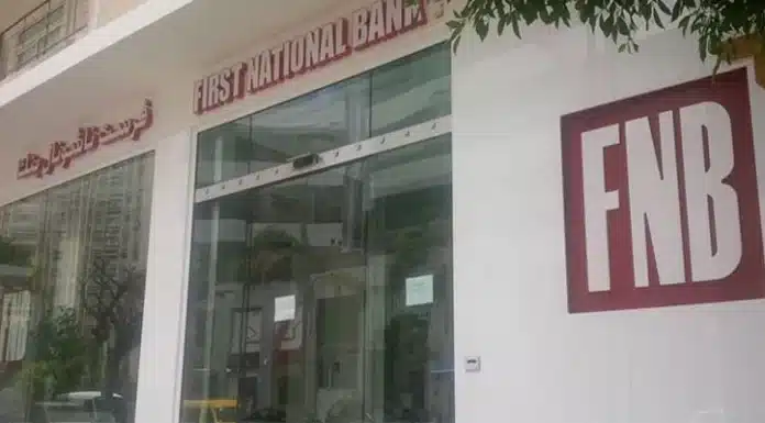 Le Conseil de l'ordre des Avocats demande la mise en faillite de la First National Bank