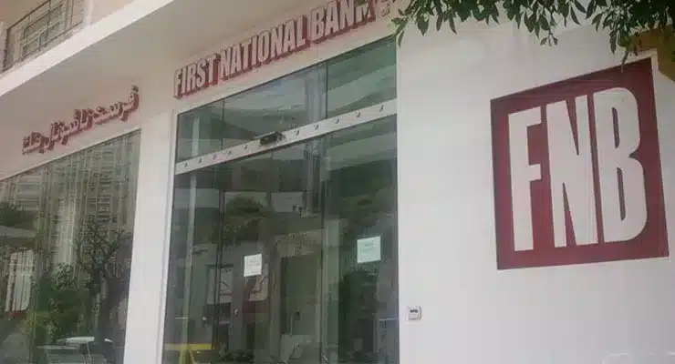 Le Conseil de l'ordre des Avocats demande la mise en faillite de la First National Bank