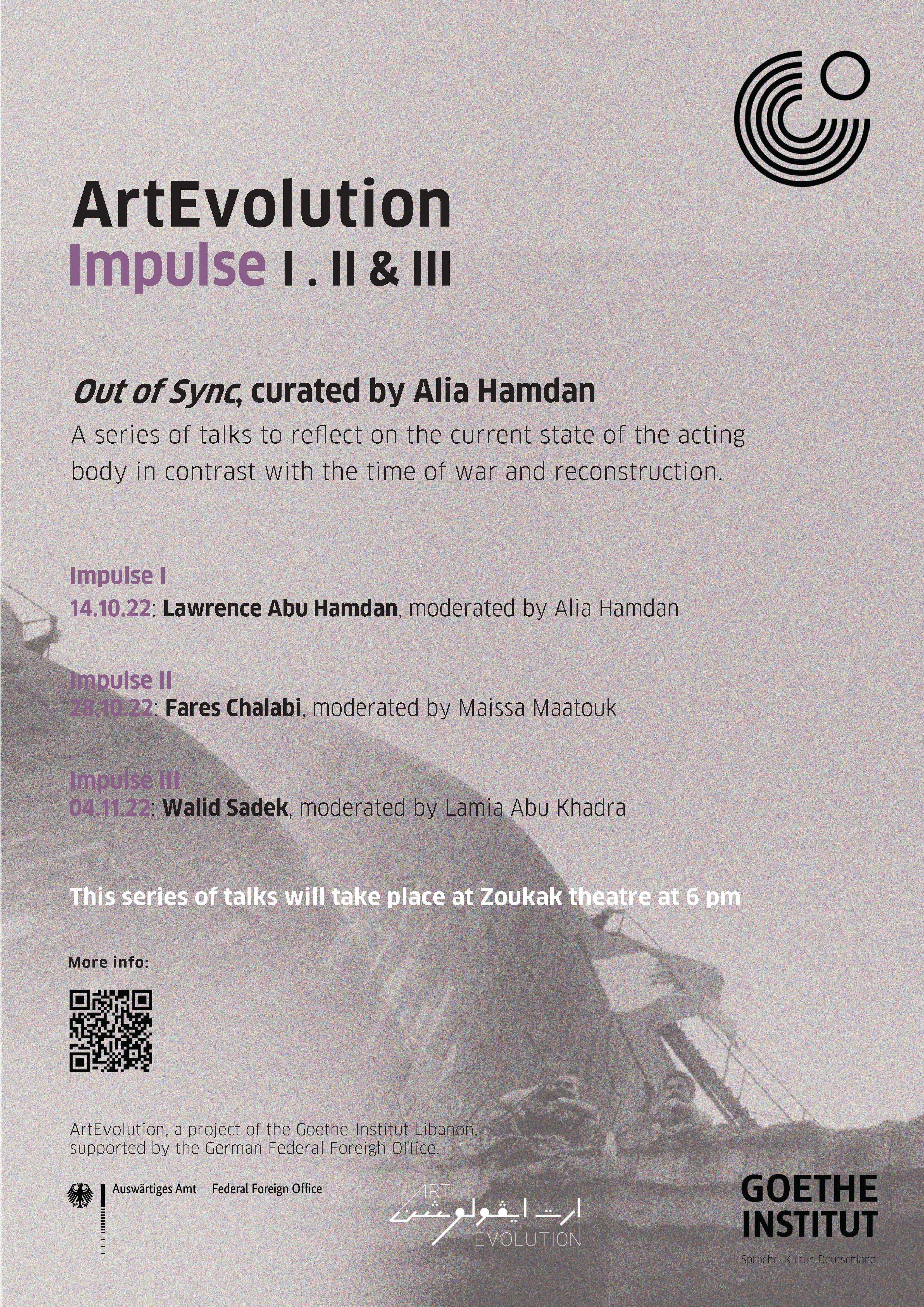 Projet ArtEvolution par Goethe-Institut Libanon Projet ArtEvolution par Goethe-Institut Libanon