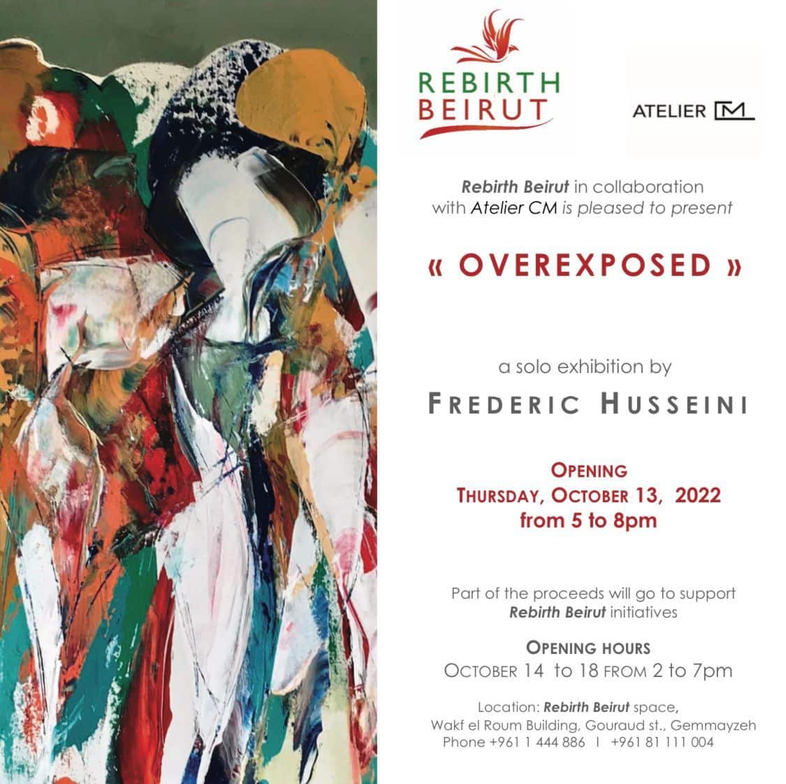 La Modernité et l’art se rencontrent dans une nouvelle exposition de Rebirth Beirut