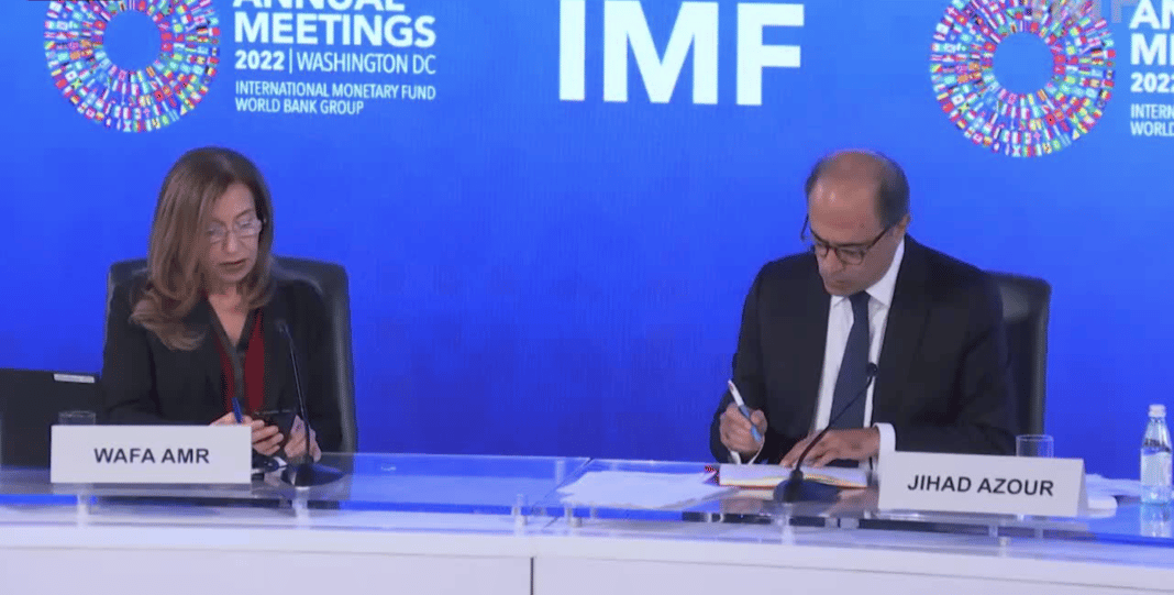 "Un certain nombre de mesures sont nécessaires pour non seulement que le programme (du FMI) devienne effectif, mais aussi pour lancer les réformes de l'économie libanaise", Jihad Azour