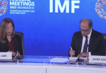 "Un certain nombre de mesures sont nécessaires pour non seulement que le programme (du FMI) devienne effectif, mais aussi pour lancer les réformes de l'économie libanaise", Jihad Azour