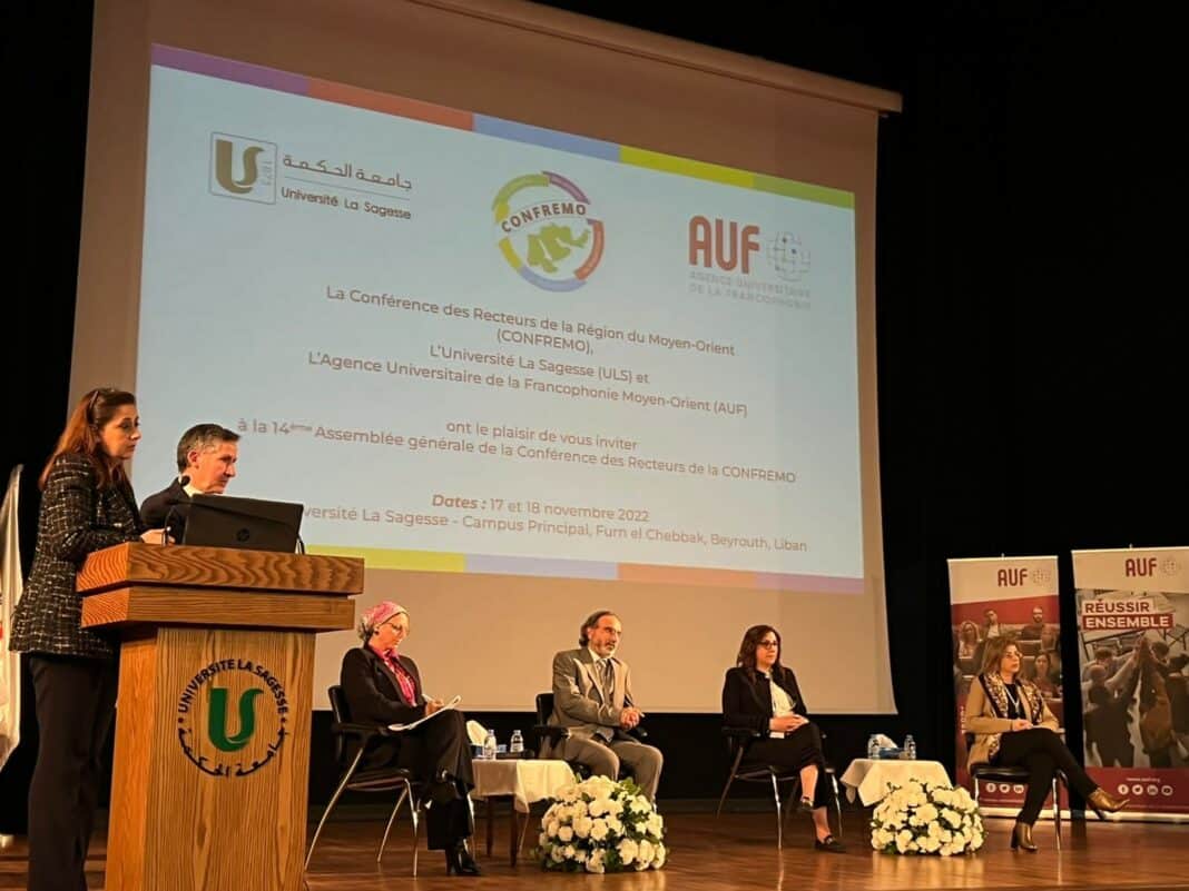 <strong>14ème Assemblée générale de laConférence des Recteurs de la région du Moyen-Orient</strong>