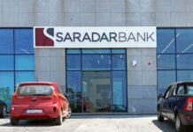Le Liban en 2023 : baisse des taux de pénétration des dépôts et des prêts dans les banques commerciales