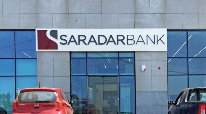 Le Liban en 2023 : baisse des taux de pénétration des dépôts et des prêts dans les banques commerciales
