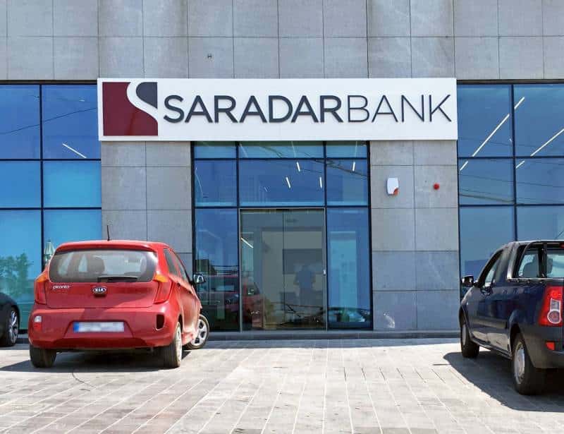 Le Liban en 2023 : baisse des taux de pénétration des dépôts et des prêts dans les banques commerciales