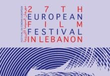27ème Festival du cinéma européen au Liban Du 4 au 16 novembre 2022