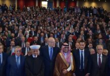 L’alternative à l’accord de Taif serait une nouvelle descente vers l’inconnu (Ambassadeur saoudien au Liban) L'alternative à l'accord de Taif serait une nouvelle descente vers l'inconnu (Ambassadeur saoudien au Liban)