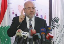Le ministre de la Santé Firas Abiad : Plus de 200 blessés sous soins intensifs, des cas d'amputation signalés