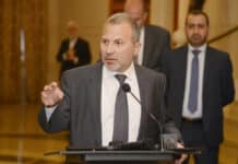 Jebran Bassil critique le Hezbollah et met en garde contre le risque de partition du Liban Gébran Bassil affirme la présence du CPL dans l’État malgré son exclusion du gouvernement