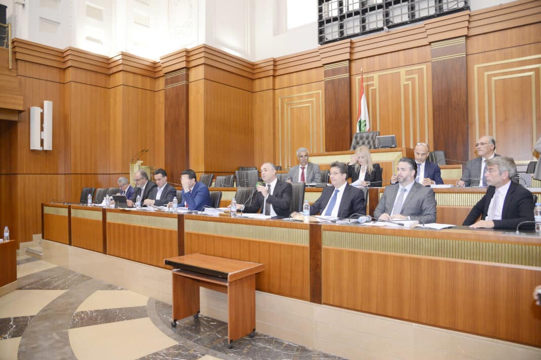Le gouverneur de la Banque du Liban absent, la session consacrée au contrôle des capitaux reportée
