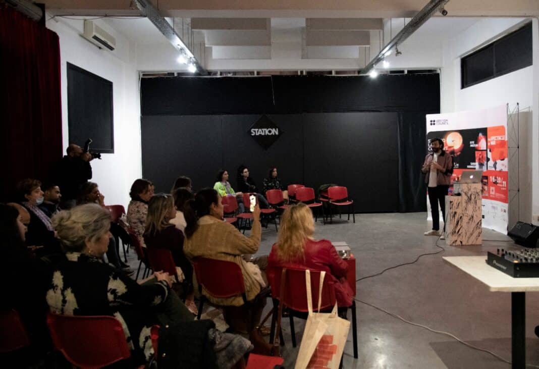 <strong>IN BETWEEN: un Festival participatif organisé à Beyrouth<br>par British Council Liban</strong>